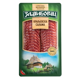 Salama kraljevska Zlatiborac slajs 100g