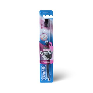Cetkica Oral-B Ultrathin ProGum BlackTea