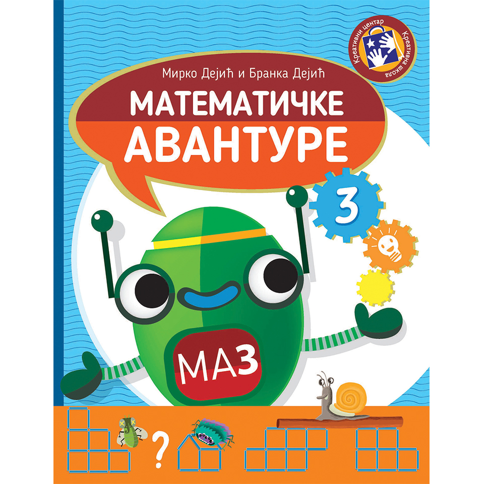 KREATIVNI CENTAR DOO BEOGRAD