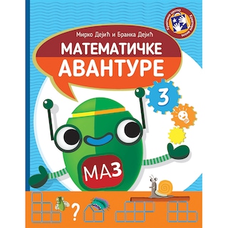 Radni listovi Matematicke avanture 3