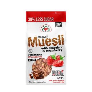 Kranc musli /jagodom/cokol. 600g Vitalia