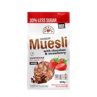 Kranc musli /jagodom/cokol. 600g Vitalia