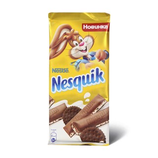 Cokolada Nesquik Cookies 95g