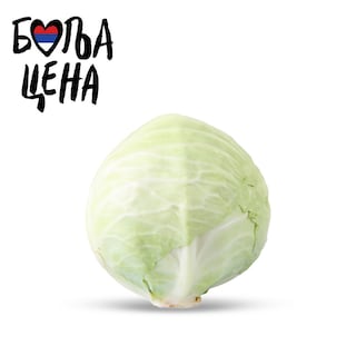Kupus domaci