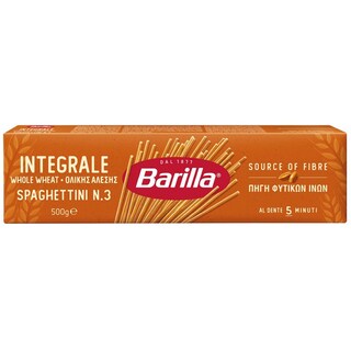 Test.spageti integrali 24 Barilla 500g