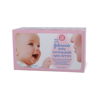 Ulosci za grudi 30/1