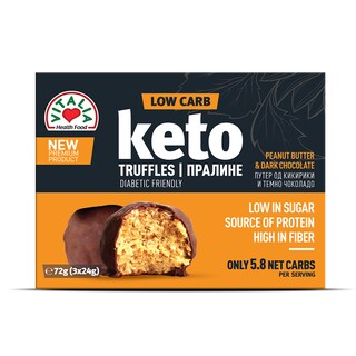 Praline Keto Vitalia72g