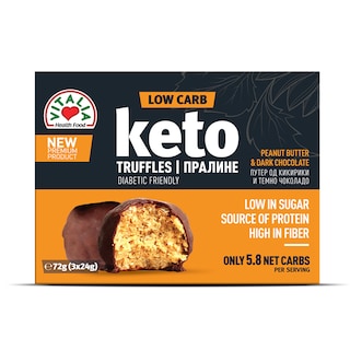 Praline Keto Vitalia72g