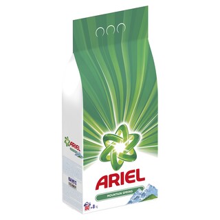 Det.Ariel auto Moun.Spring compact 8kg