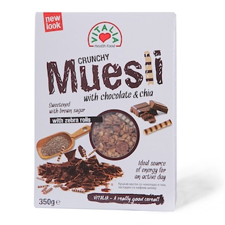 Musli Vitalia Crunchy cok.chia sem.350g