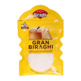 Ribani tvrdi sir Gran Biraghi 50g