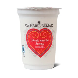 Ovcije kiselo mleko Od Nase Zemlje