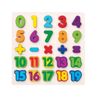Drvene Puzzle brojevi+operacije Woody