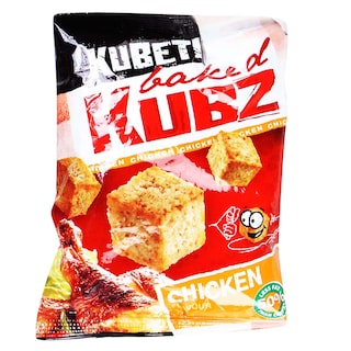 Rezane kockice Kubeti ukus piletine 35g