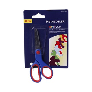 Makaze decije Staedtler 965 14 BK