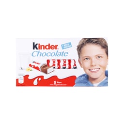 Cokolada mlecna Ferrero Kinder 100g