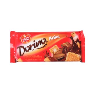 Cokolada sa keksom Dorina 80g
