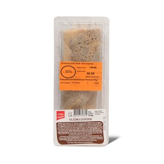 Palacinka sa eurokremom Premia 210g