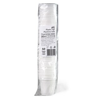 Plasticna casa PP 80ml 50/1