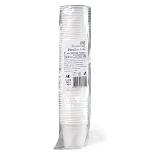 Plasticna casa PP 80ml 50/1