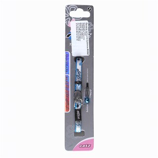 Ogrlica/mace plava fluros.XS RCB240