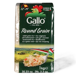 Riso Gallo pirinac Round 1kg