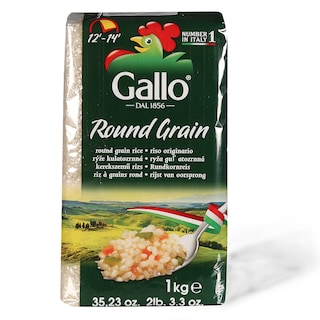 Riso Gallo pirinac Round 1kg