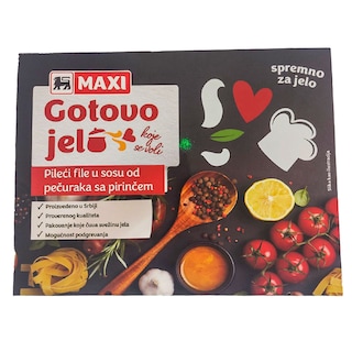 Pilec.file u sos.od pecur.sa pirinc.300g