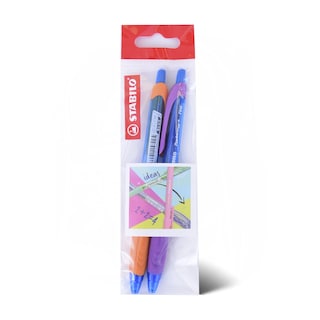 Hemijska 2/1, Stabilo Performer