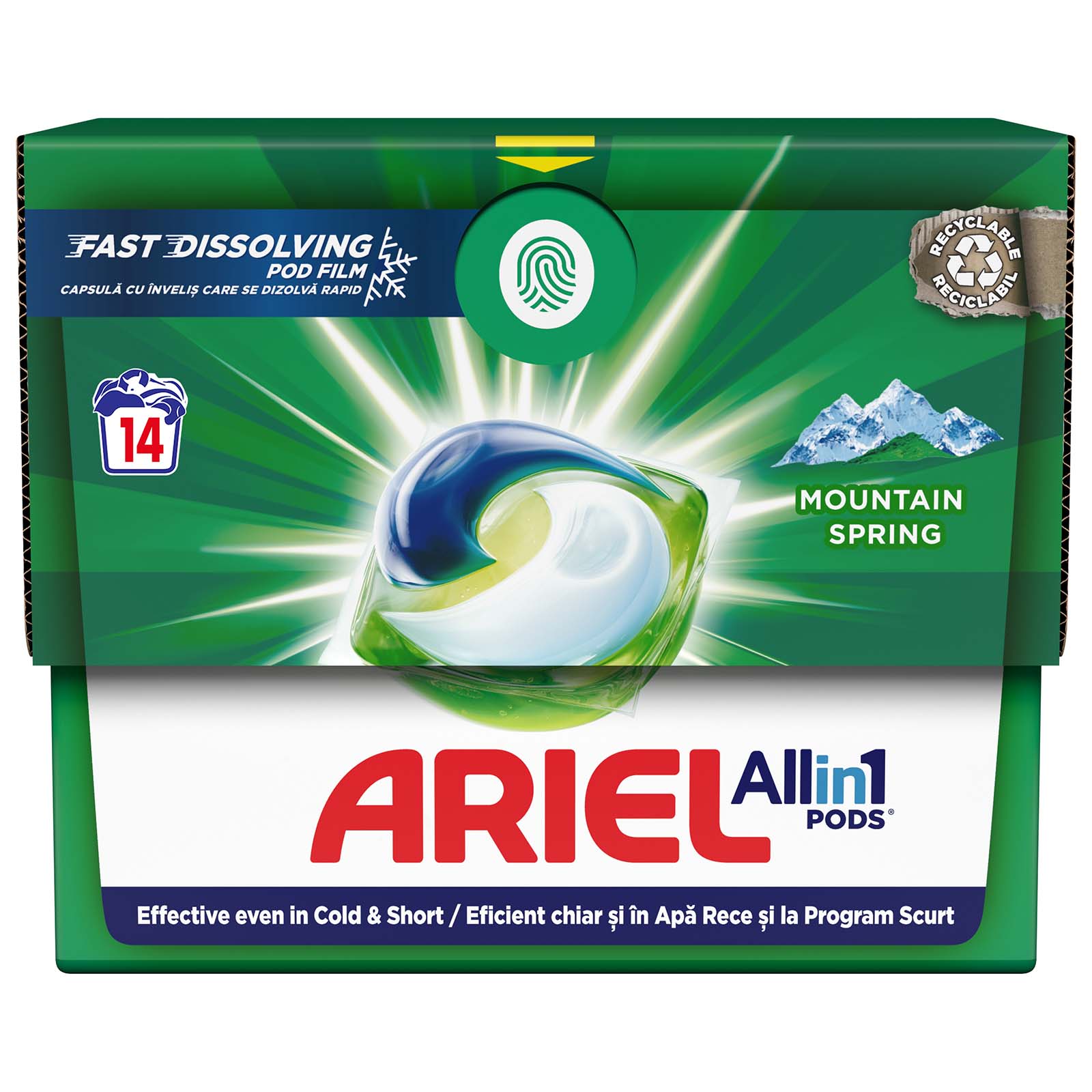 Ariel