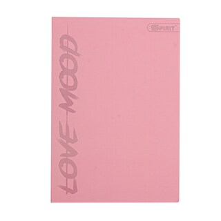 Sveska A4 mp 52L karo jednobojna