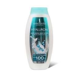 Losion za telo Hyaluron Afrodita 250ml