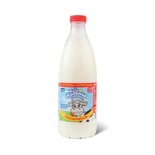Sv.mleko D3vit.1,463lPET Super ponuda MK