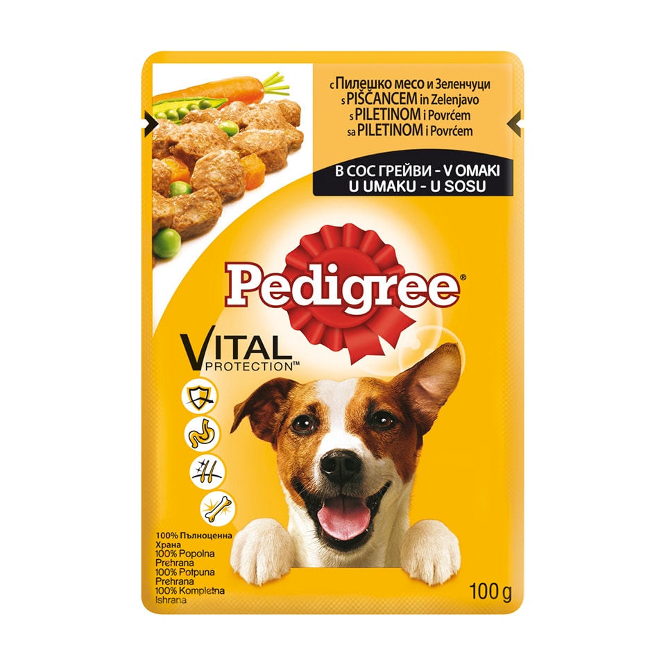 Hrana-pse ziv.jagnj.kesa Pedigree 100g