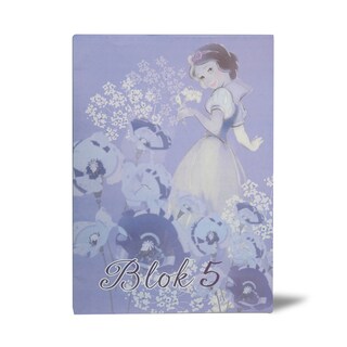 Blok broj 5 Disney
