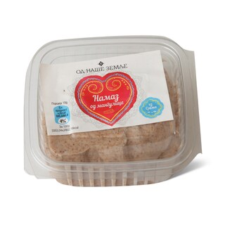 Namaz od mangulice 250g ONZ