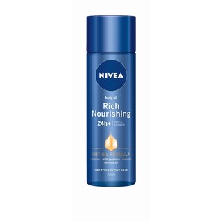 Ulje za telo Nivea Rich Nourshing 200ml