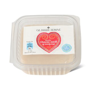 Domaca svinjska mast/mangulica 250g ONZ