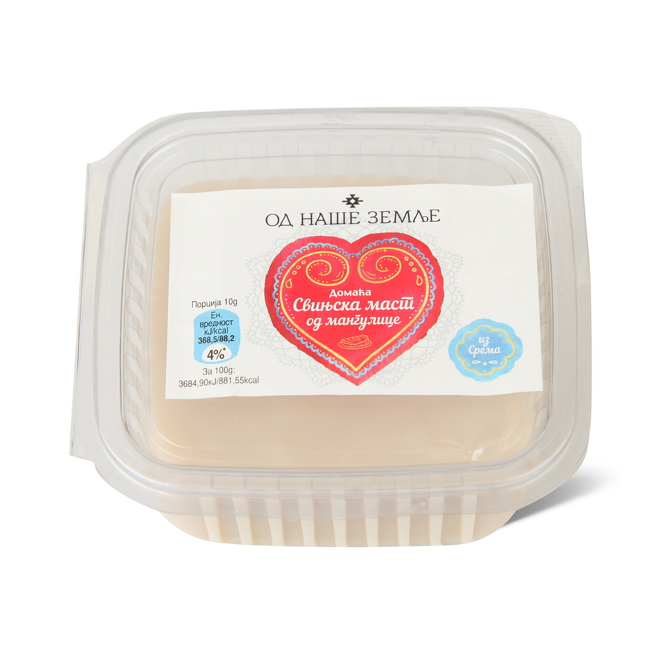 Domaca svinjska mast/mangulica 250g ONZ