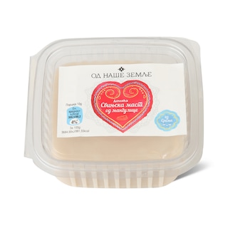 Domaca svinjska mast/mangulica 250g ONZ