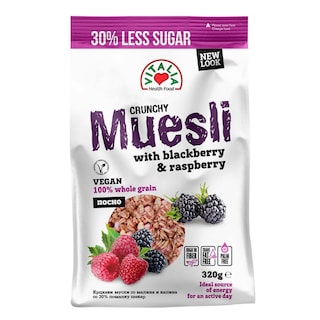 Kranci musli malina 320g