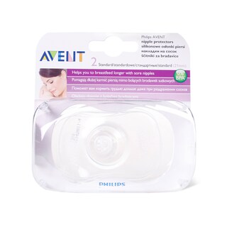 Bradavice silikonske Philips Avent