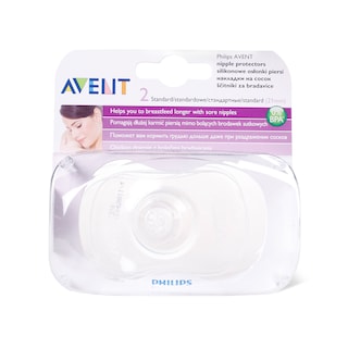 Bradavice silikonske Philips Avent