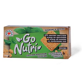 Slane ovsane plocice sa bosiljkom150g