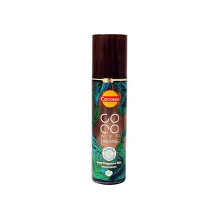 Body mist coco Carroten 200 ml