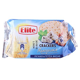 Kreker Feta Origano 105g