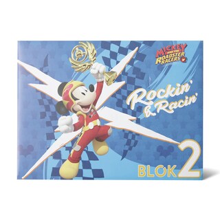 Crtaci Blok,Mickey Mouse, Br.2