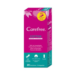 Ulosci Carefree airtflow fresh 20 Core D