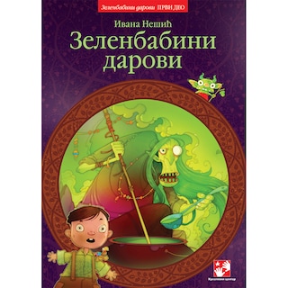 Knjiga Zelenbabini darovi-Ivana Nesic