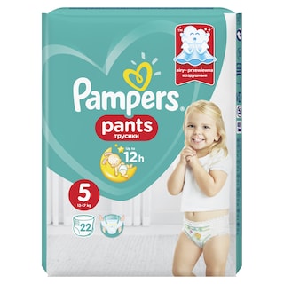 Pampers